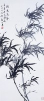 墨竹藏品圖，第1張