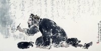 寒山子題壁的圖片