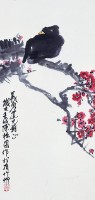 睡鳥藏品圖，第1張