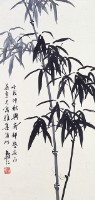 竹的圖片