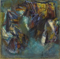 入定神遊藏品圖，第1張