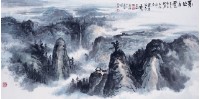 青山白雲的圖片