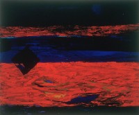 大地之淚藏品圖，第1張