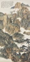 山水的圖片