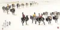 大漠駝影藏品圖，第1張