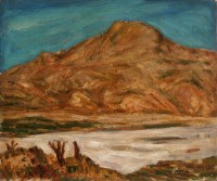 甲仙六命山藏品圖，第1張