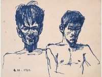 林加言、林勝雄畫像藏品圖，第1張