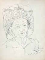 排灣族人瑞藏品圖，第1張