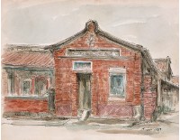 屏東鹽埔古厝藏品圖，第1張