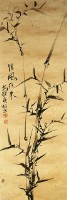 竹(清風徐來)的圖片