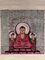 The Buddha Preaching the Aparimitayus Collection Image, Figure 3, Total 4 Figures