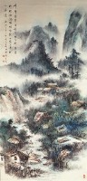 青山茅廬憶故鄉藏品圖，第1張