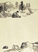 隱居藏品圖，第1張