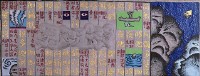 生死的圖片
