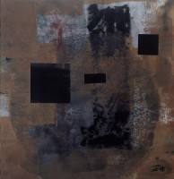 蒼桑藏品圖，第1張