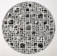 作品9908-A藏品圖，第1張