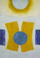 月之華藏品圖，第1張