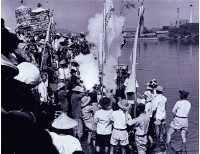 請水藏品圖，第1張