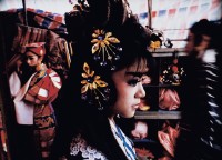 人生戲夢藏品圖，第1張