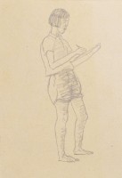 人物速寫之十三藏品圖，第1張