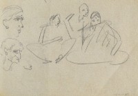 人物速寫之二十七藏品圖，第1張