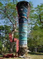 從九二一到八八藏品圖，第1張