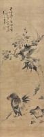 雄雞藏品圖，第1張