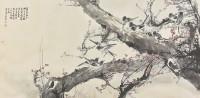 十全報喜國花獻瑞圖的圖片