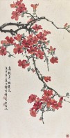 高枝朵朵映霞天的圖片
