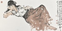 少女圖的圖片