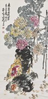 雞與菊的圖片