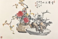 書齋清供的圖片