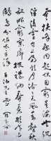中堂的圖片