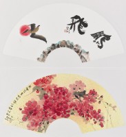 （上）鵬飛（萬里）（下）早春紅梅的圖片