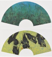 （上）綠色奇蹟（下）跳躍的山川藏品圖，第1張