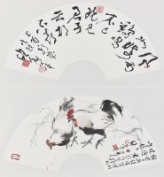 雞鳴  （上）書法   （下）國畫的圖片