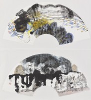 山水情藏品圖，第1張