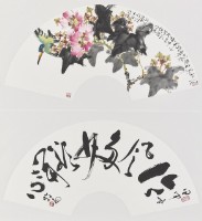 秋意的圖片