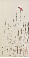 紅蜓枯葦藏品圖，第1張