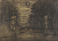 林園憶舊藏品圖，第1張