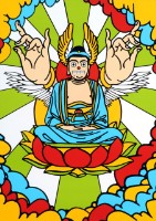 現世佛：Sunny Angel的圖片
