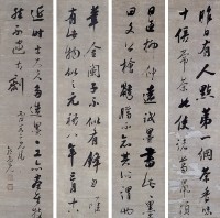 四幅聯屏藏品圖，第1張