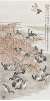 蘆荻秋影的圖片