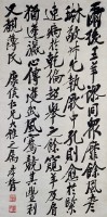 中堂的圖片
