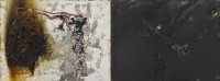 作品I (秩序與非秩序系列)的圖片