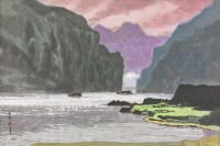 三峽藏品圖，第1張