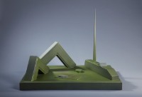 台灣的最後平原的圖片