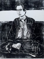 台灣人之(三)藏品圖，第1張