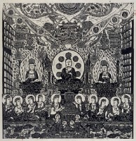 西方淨土變的圖片