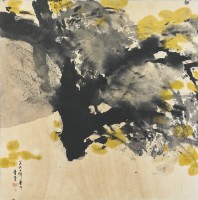 懷抱大地藏品圖，第1張